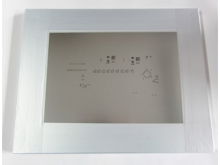 PCB Solder Paste Stencil PCB Solder Paste Stencil